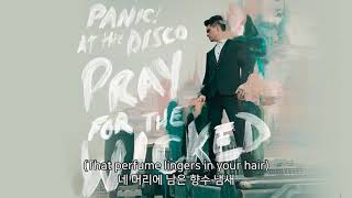 Panic! At The Disco(패닉! 앳 더 디스코) - The Overpass 한글자막