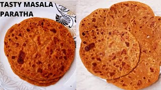 Tasty Masala Paratha Recipe। स्वादिष्ट मसाला पराठा कैसे बनाये। Spicy Paratha