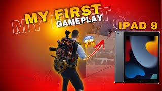 ipad 9th Generation BGMI Gameplay👀🔥Playing On Ipad For First Time😱MAARI GAMING|5Fingers+gyroscope