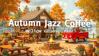 Chill Autumn Day & Exquisite Ballads Jazz 🍁 Cozy Fall  Ambience & Crackling Fireplace to Relax