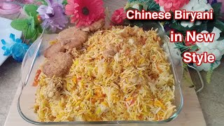 chinease biryani in New style | Easy biryani recipe | How to make biryani