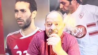 بشري ساره عن صفقات الزمالك وبطوله السوبر وتهديد كولر والساعي بالأهلي قريبا ومصير كهربا وساليتش