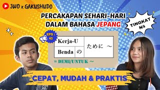 Percakapan Bahasa Jepang N4 - EPS.43 Bekal Makanan | METODE CEPAT, MUDAH & PRAKTIS #bahasajepang