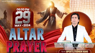 वेदी की प्रार्थना | Altar Prayer Day-110| With Apostle Raman Hans| Raman Hans Ministry| 29-May-2024