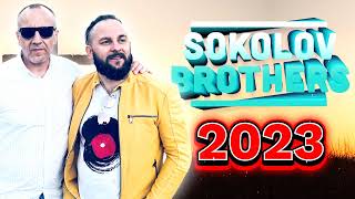 Лучшие Sokolov Brothers песни 2023 - Самые популярные христианские песни 2023