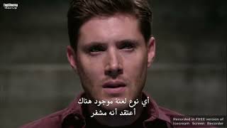 The Road so Far/Supernatural S.10 Finale/The Brothers Keeper