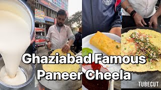 MOST UNHYGENIC FAMOUS GHAZIABAD CHEELA😱🥵| GHAZIABAD STREETFOOD | CHEELA MAKING FROM STARTING