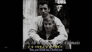 Les Feuilles Mortes (Fallen Leaves)-Yves Montand 고엽 - 이브 몽탕 (불어, 영어 한글 자막 French English, & Korean