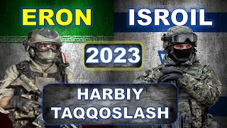 Eron va Isroil harbiy taqqoslash || Isroil va Eron harbiy solishtirish || 2023