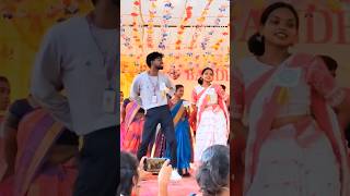 #nagpuri dance|| Bandhu Milan|| #shorts #sadri