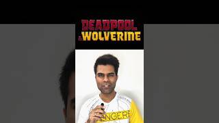 1-Minute Review Of Deadpool & Wolverine #maihufilmy #deadpool3 #moviereview #viral #wolverine #mcu