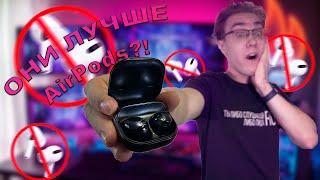 Купи Samsung Galaxy Buds Pro в 2023 году!