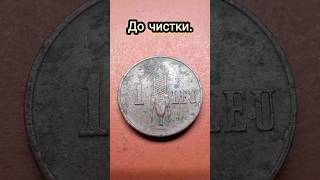 ЧИСТКА РУМЫНСКОГО ЛЕЯ 1941 ГОДА.