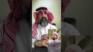 لايوجد بالقرآن عقوبة لمن ترك الصلاة ❗️😳