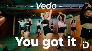 Vedo - You got it / HUA Choreography