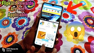 Flipkart Quiz Answers Today | Flipkart Rewards Are Not Applicable - New Update ?