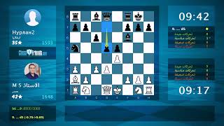 Chess Game Analysis: M S الاستاذ - Нурлан2 : 1-0 (By ChessFriends.com)