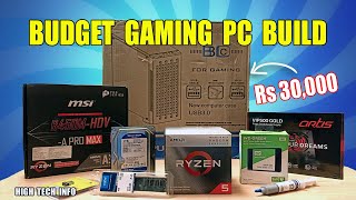 BUDGET GAMING PC BUILD UNDER Rs 30,000