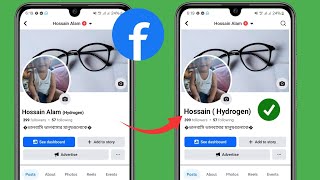 Cách thiết lập một tên trên facebook 2024 (Phương pháp mới)