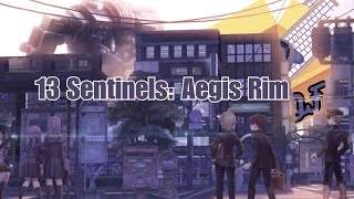 13 Sentinels: Aegis Rim - So these robots came from the future? Or the future's future? Help me out.