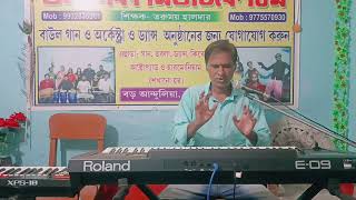 Roland e 09in _all Indian Tone