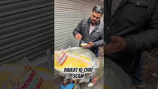 Kya aapne khaya hai yeh mehngi so Daulat ki chaat? #delhifood #shorts #streetfood