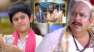 Ongole Gitta Movie Comedy Scenes in Telugu || Latest Telugu Movies || @BlockBusterMovies26