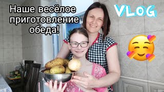 Вкусный картофель на обед.  Как вкусно приготовить картофель.  Готовим вместе ❤️