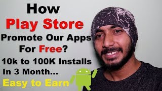 Why Play Store Promote Our Android Apps? l How to viral Our Apps? l Hindi