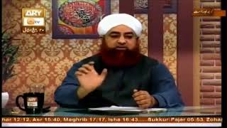 Mobile me tasveer aur quran hai toh namaz padh sakte hain-Mufti Akmal Sahab