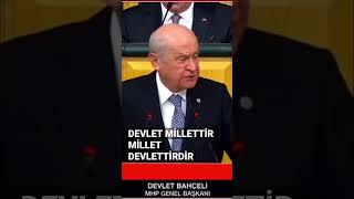 DEVLET BAHÇELİ : DEVLET MİLLETTİR MİLLET DEVLETTİR #deprem #türkiye #shorts