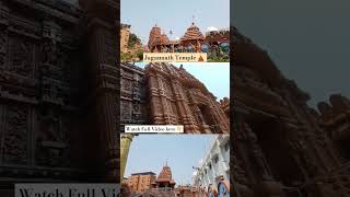 Jagannath Temple Hyderabad