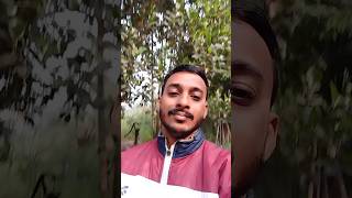 প্রথম মিনি ব্লগে গরুর প্রেম দেখি 🐂❤️#minivlogreels #minivlog2024 #alshemi #shorts #shortsfeedviral