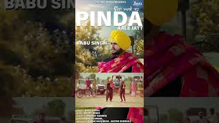 Pinda Aale Jatt Hukam Babu DA #shortfeed #shortsfeed #shortsvideo #shortvideo #trending #viral #fun