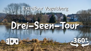 360° VR-Wandervideo | Drei-Seen-Tour Freiensteinau | Extratour Vogelsberg | Wandern in Hessen