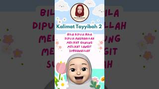 Lagu Kalimat Tayyibah