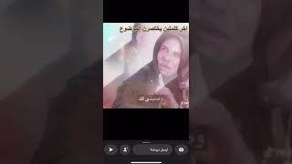 من يخاف الله لا تخاف منه ولا تخاف عليه