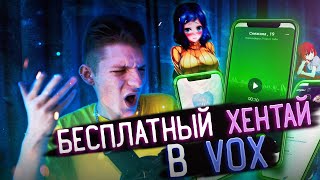 ПОЗНАКОМИЛСЯ С ДЕВУШКОЙ В ИНТЕРНЕТЕ(СКИНУЛА НЮДСЫ)