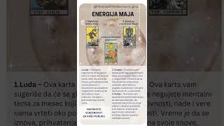 Energija maja (napravi screenshot) #jutro #youtubeshort #youtube  #tarot  #challenge #karte #maj