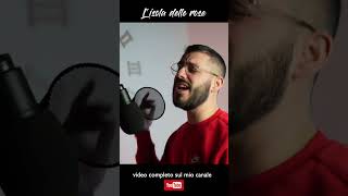 Blanco - L’isola delle rose 🥀 (Cover)