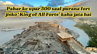 Discovering Kharpocho Fort:  500 Years of History in Skardu's Hidden Gem | #skardu Trip #ytshorts