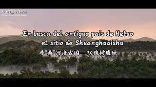 En el sitio de Shuanghuaishu en Gongyi