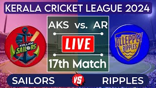 LIVE 🔴 Aries Kolam Sailors Vs Alleppey Ripples |17th T20 | AKS vs AR Live Score | KCL 2024