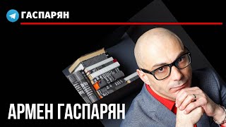 Страницы Тихановской, подготовка Зеюгенда, кибитники грозят Приднестровью, Пашинян озаботился армией