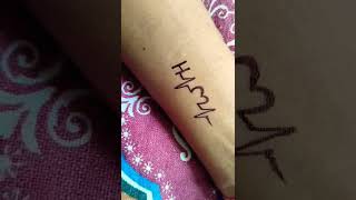 Dheere dheere tumse hmko pyar hogya song// Heartbeat tattoo #shorts