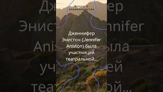 Еще больше фактов о знаменитостях и природе в профиле #фактыознаменитостях #важнознать #worldinfo