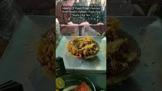 Making Of Papdi Chaat | Famous Street Food In Kolkata | Food Vlog Shorts | Avi Tan