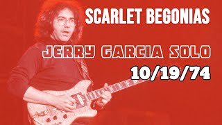 Scarlet Begonias - Jerry Garcia Guitar Solo (Winterland 1974)