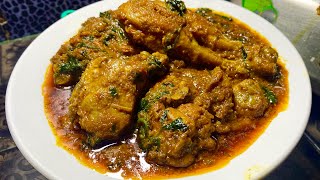 fenugreek chicken recipe / methi chicken recipe