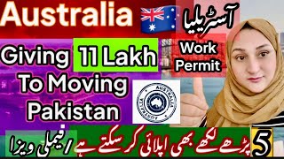 Australia 🇦🇺 work permit family visa/No English no age/How to apply Australia work permit5 April